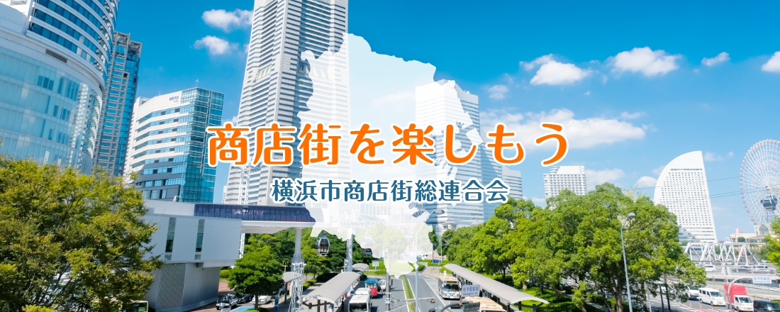 テストバナー