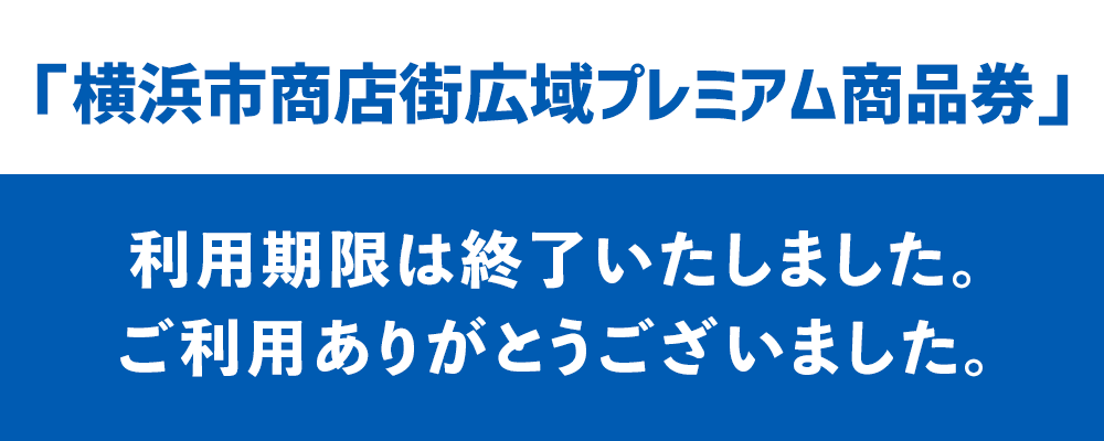 テスト２